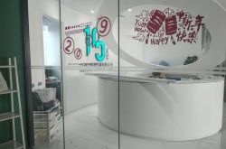 [10分钟科普下]沈阳市工厂咨询电话号码_哔哩哔哩